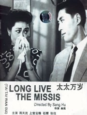 谎言·女模特的性爱